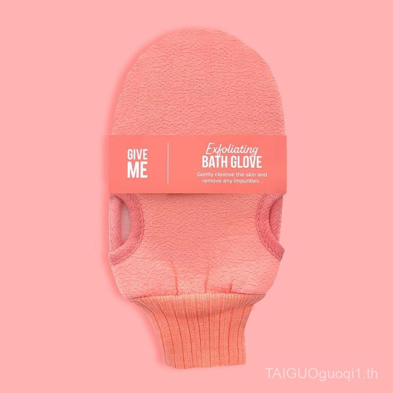 Give Me - Pink Exfoliating Bath Glove (Bath Accessories)