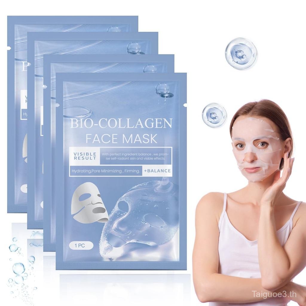 Skinqueen Anti Wrinkle Mask,Collagen Mask, Skinqueen Bio Collagen Face Mask, Bio-Collagen Deep Mask,