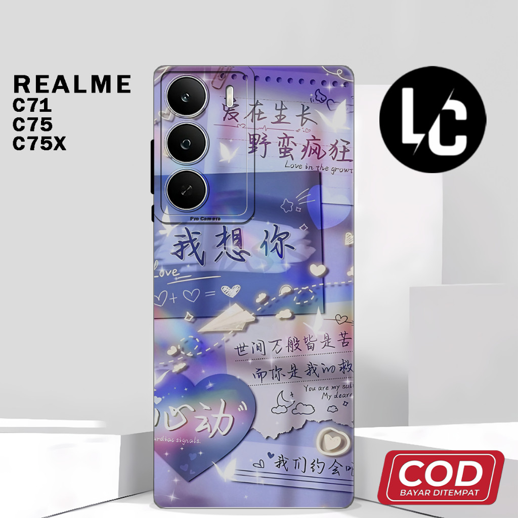 ( AF 29 ) ยืดหยุ่นยาง softcase สําหรับ REALME C71 C75X C75 ล่าสุดอะนิเมะ motif ปลอก l บทคัดย่อ l น่า