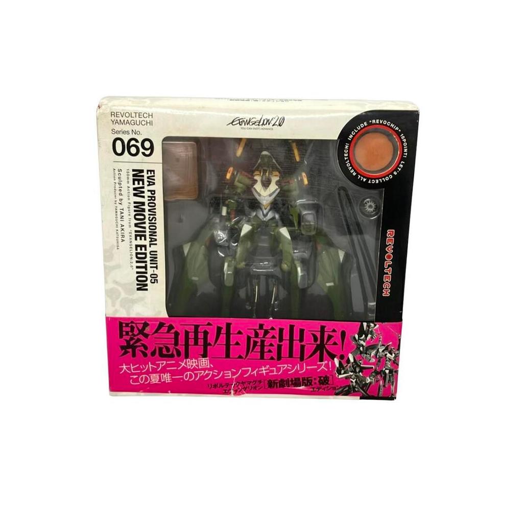 figures Evangelion Evangelion: 2.0 You Can (Not) Advance movie version Direct from Japan Secondhand