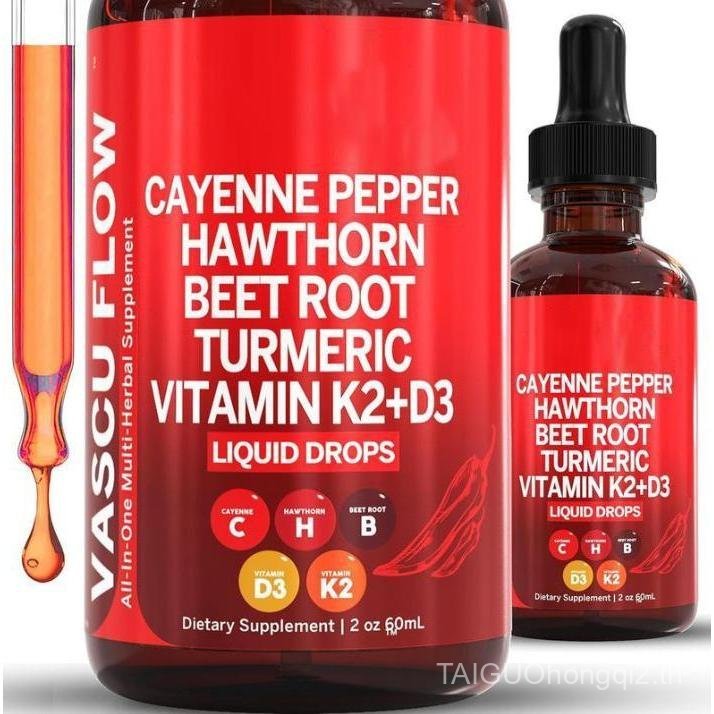 Cayenne Pepper Supplement Drops, Rejuvenate Vitamin D3 K2 | Organic Vegetable Powder, Curcumin, Gins