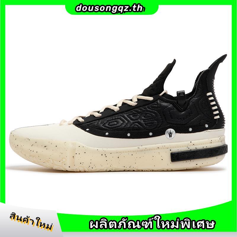 รองเท้าบาสเก็ตบอล Jokic Joker1 GT สำหรับผู้ชาย ใช้วัสดุแผ่นคาร์บอน มีคุณภาพระดับโปร 672511103