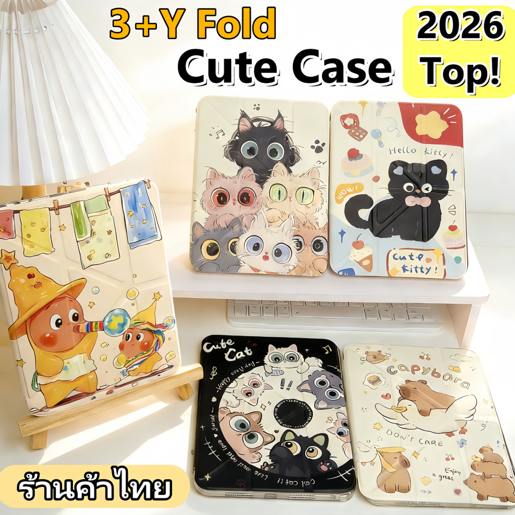 iPad เคส Y สำหรับเคสสมาร์ทสำหรับ iPad Air 7/6/5/4 & iPad 10 Pro 2024 & Air M3/A16 2025 รุ่นเคสแม่เหล