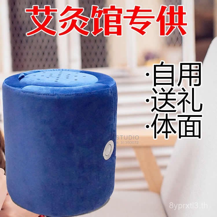 Moxibustion Futon เบาะความสูง Futon ที่นั่งไม้เนื้อแข็งนั่ง Moxibustion Moxibustion สตูล Moxibus