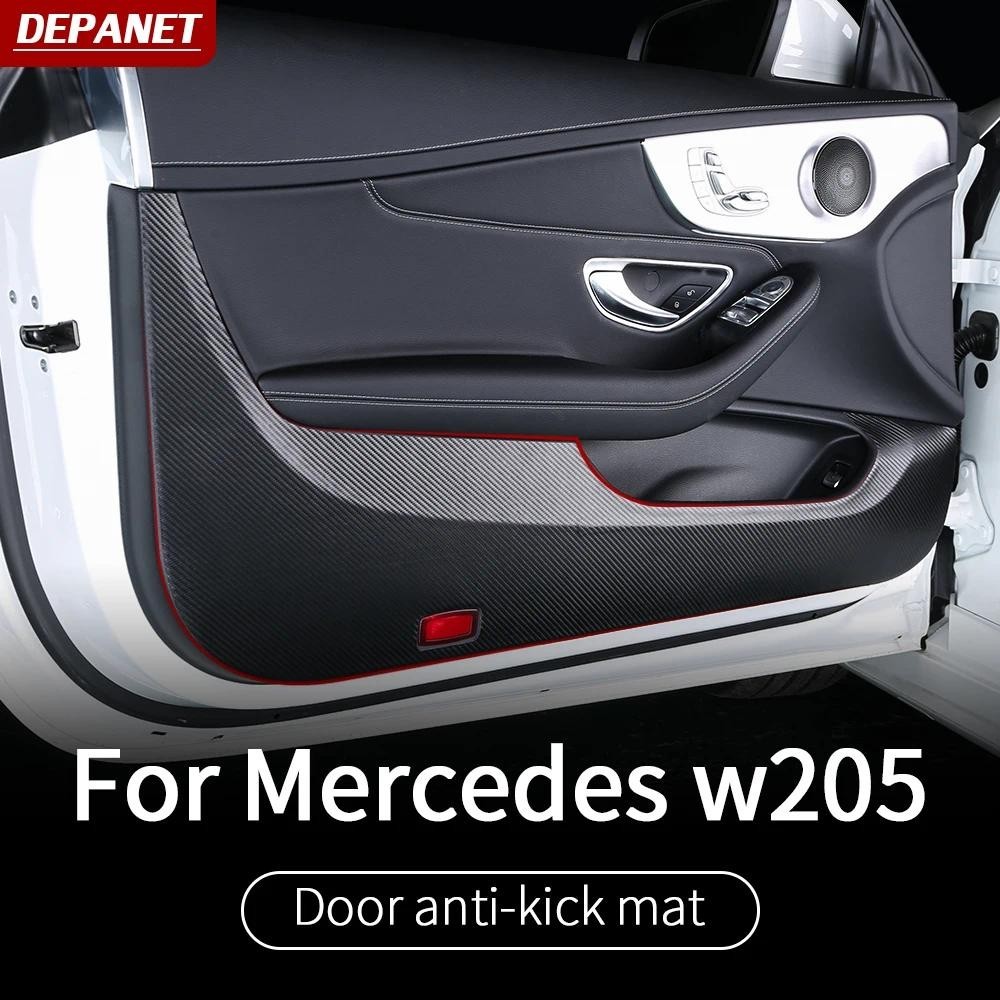 ประตูรถ anti-kick pad สําหรับ Mercedes W205 AMG Coupe/ตกแต่งภายใน c63 mercedes c class อุปกรณ์เสริม 