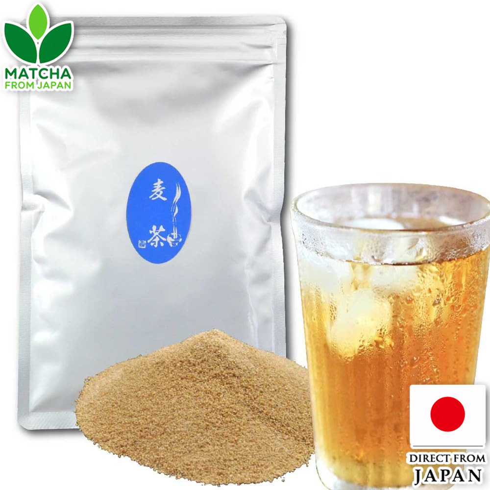 Kayamaen Instant Barley Tea Powder For Beverage Dispenser