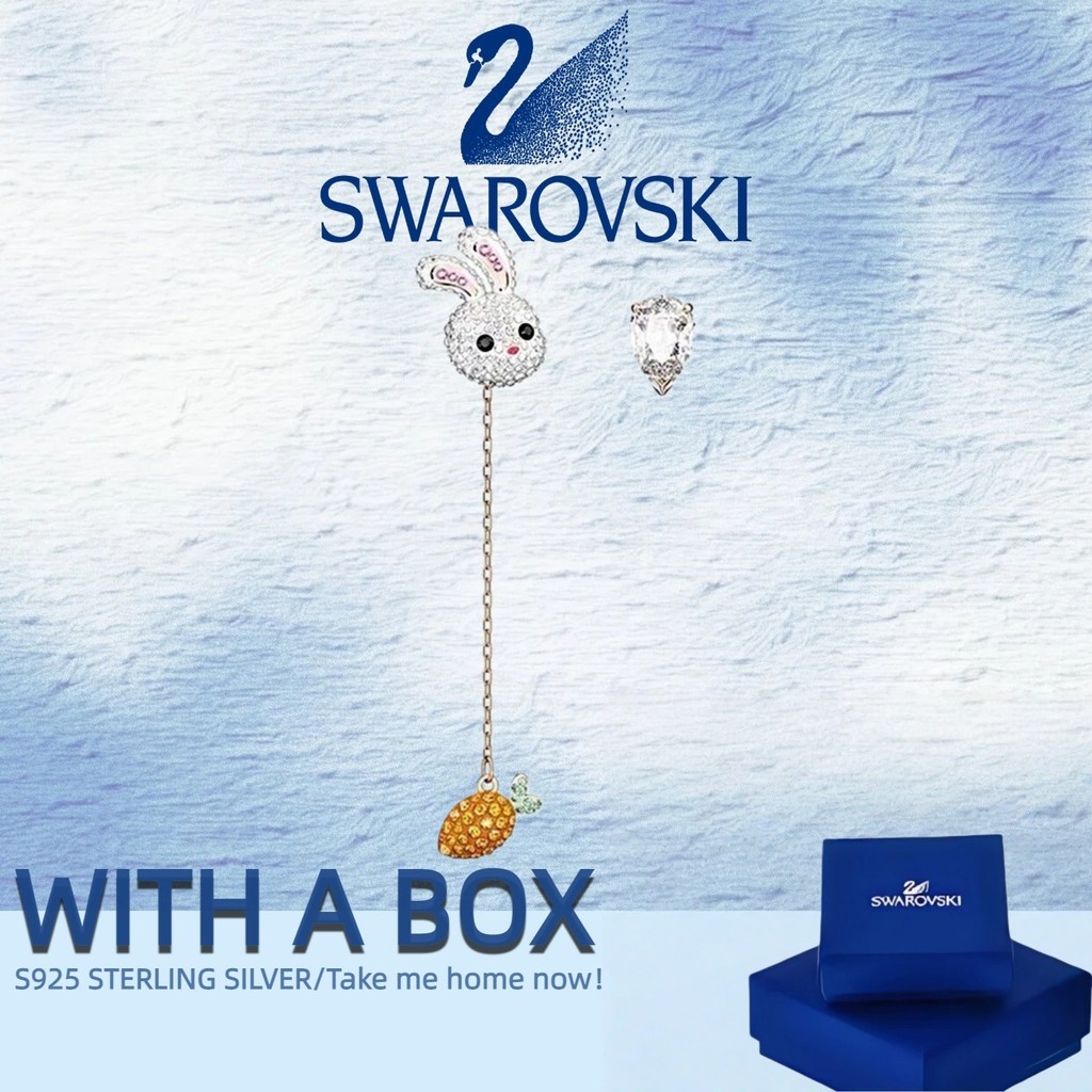 ต่างหูคริสตัลกระต่ายน่ารักจาก Swarovski ออกแบบไม่สมมาตรและสวยงาม