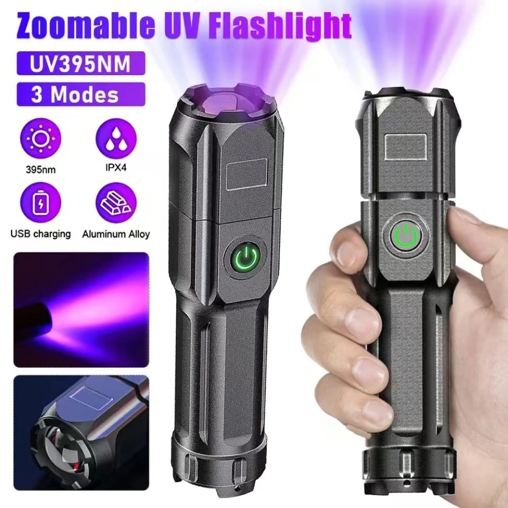 ไฟฉาย UV แบบชาร์จไฟได้ UV395NM ไฟฉาย Zoomable 3 โหมด Camping ไฟฉายอัลตราไวโอเลตสําหรับสัตว์เลี้ยงซ้อ