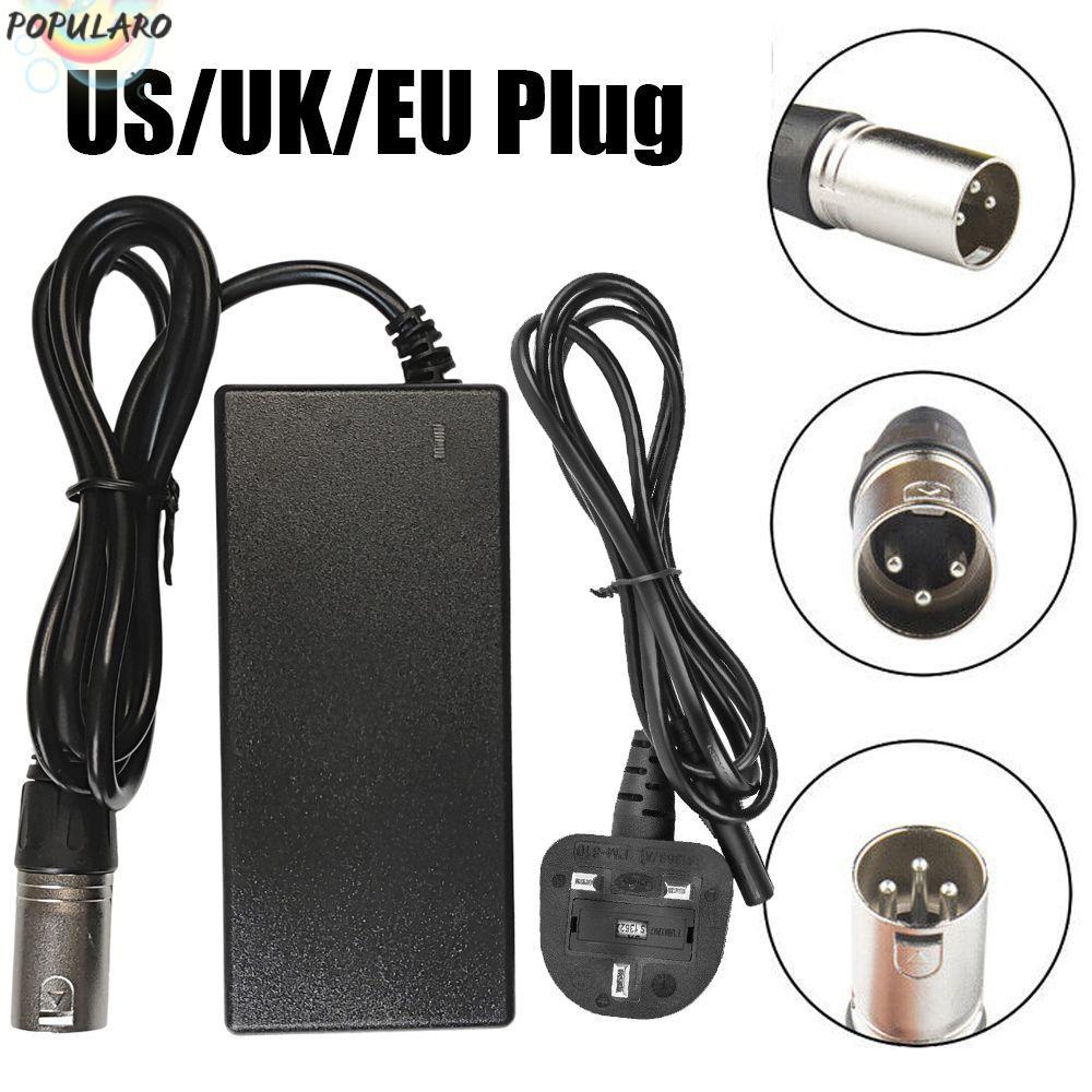 POPULARO 24V 2A รถเข็นปฏิบัติทนทาน Ebike Charger