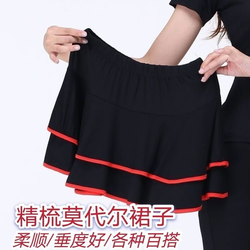 广场舞服装莫代尔棉小裙子裤子扇子跳舞新款舞蹈短裙中老年半身裙20260331Square Dance Cloth, Modal Cotton Mini Skirt, Pants, Fan for Da
