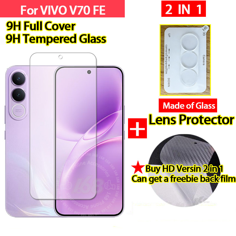 ฟิล์มกันรอยหน้าจอแบบกระจกนิรภัย Vivo V70 FE พร้อมรูเจาะ ครอบเต็มหน้าจอ กระจกใส ป้องกันเลนส์กล้อง ฟิล์มเลนส์ 2 in 1 พร้อมฟิล์มหลังคาร์บอนฟรี