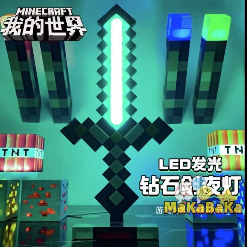 เกม Minecraft ไฟคบเพลิงรอบๆสามารถแขวนผนังดาบเพชรเปลี่ยนสีขวดยาไฟกลางคืนของเล่น ราคาถูก Shopee Lazada