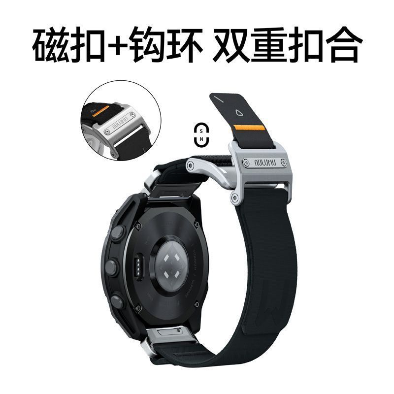 AULUMU AULUMU เหมาะสําหรับนาฬิกา Garmin Fenix/Tactix/DescentG2 Ultra-Thin Magnetic Buckle Strap x