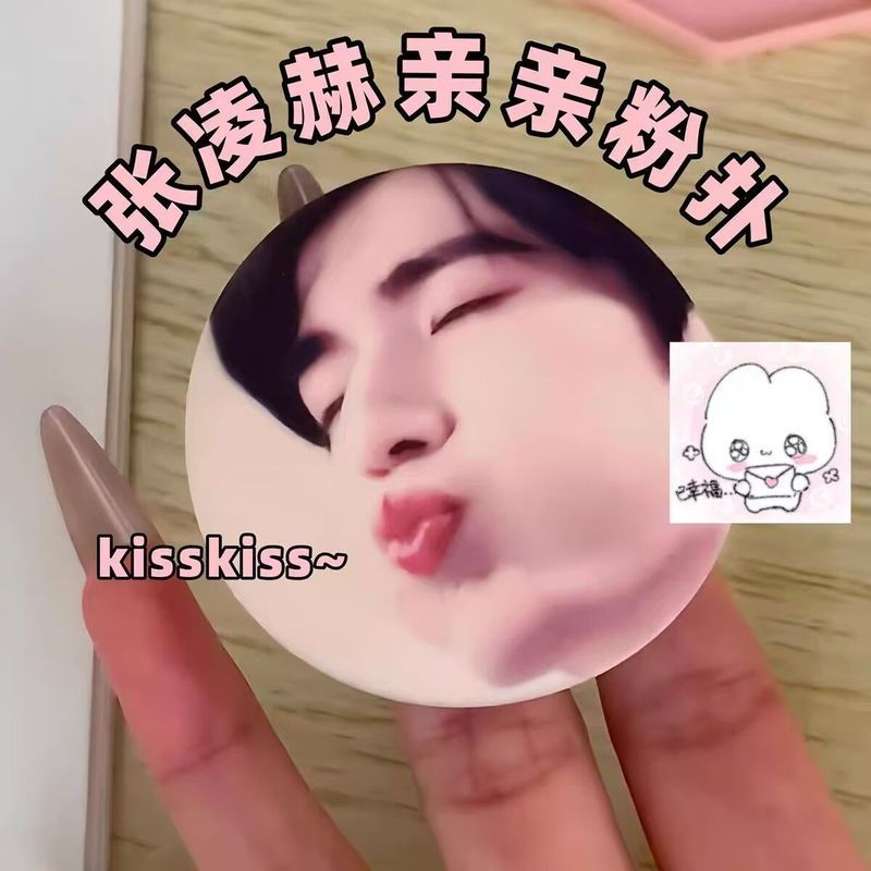 จาง หลิงเหอ พัฟหน้าจูบน่ารักเส้นผ่านศูนย์กลาง 55 มม. เปียกแห้งใช้คู่ผิวนุ่มเป็นมิตรกับผิวเบาะลมพัฟแฟนฟรี