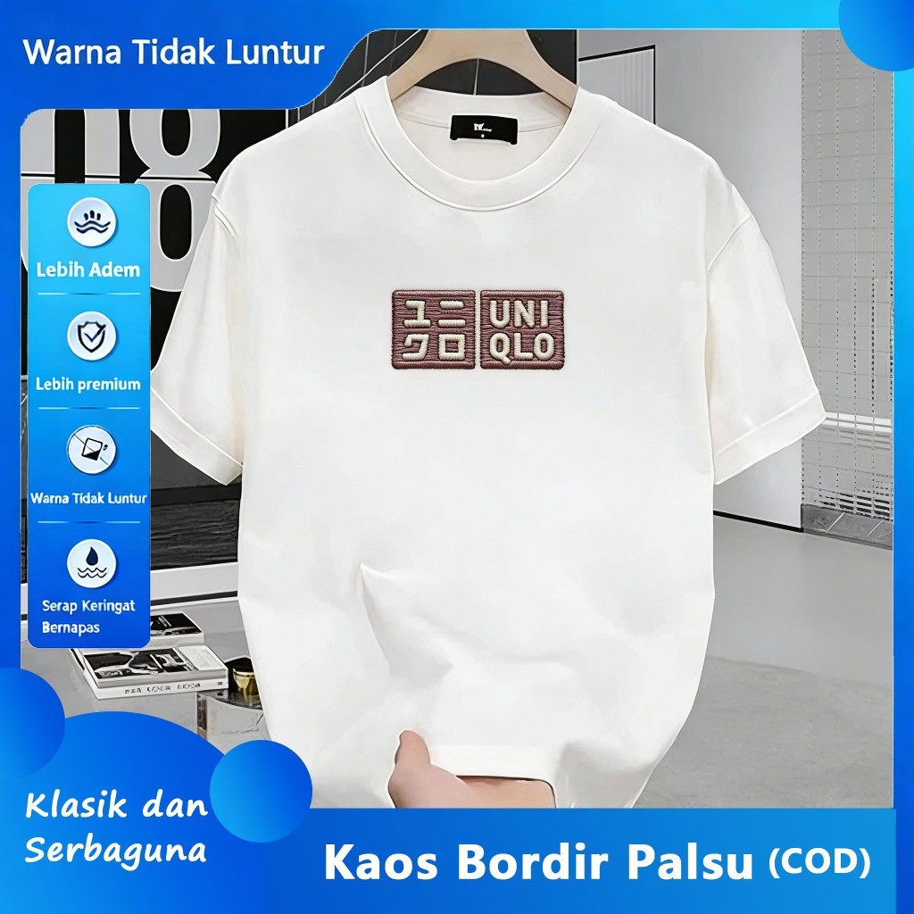 UNIQLO ยูนิโคล่ เสื้อยืดสีดําขนาดใหญ่พร้อมปักโลโก้ญี่ปุ่นสตรีทแวร์มีสไตล์ลําลอง