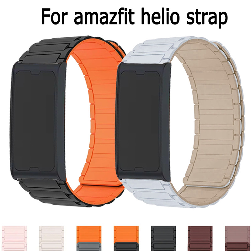 แถบแม่เหล็กสําหรับสาย สําหรับ amazfit helio strap Soft Silicone Loop Strap