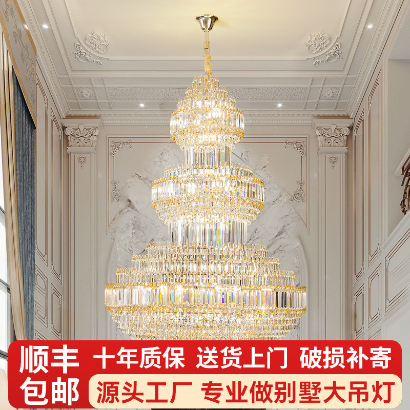 Duplex Crystal Chandelier Villa Mezzanine Living Room Open Space Hotel Lobby Sales Office Crystal Lo