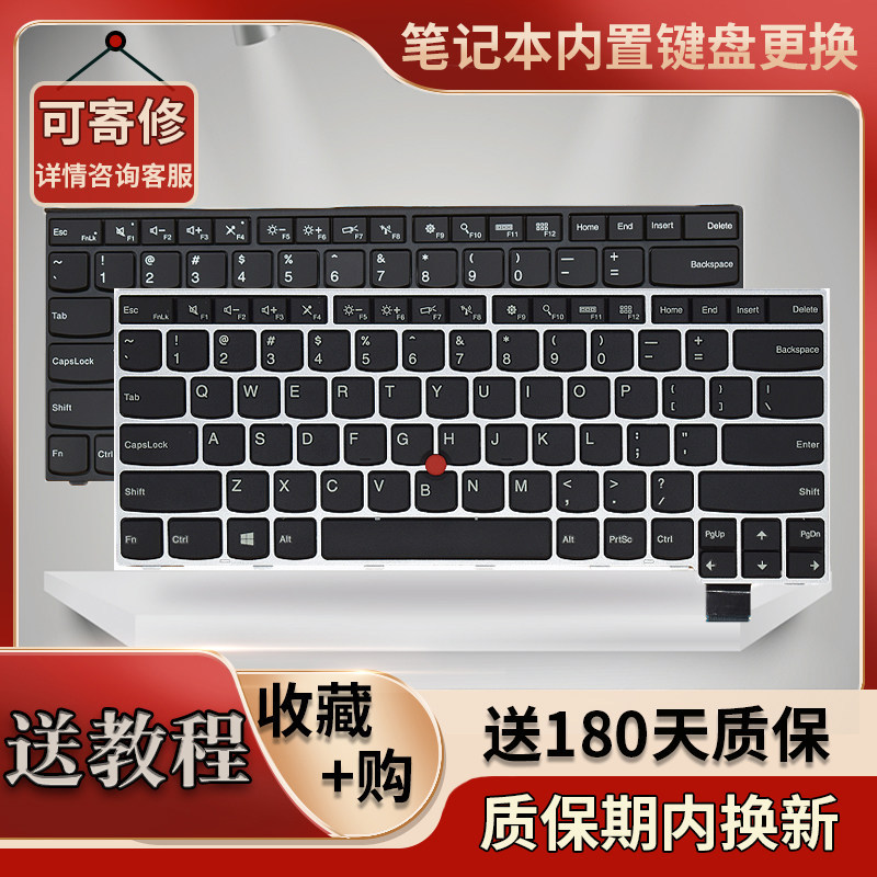 เหมาะสําหรับ联BongPad S2 2nd Gen 3rd Gen 4th 5TH Gen盘S2 GEN6