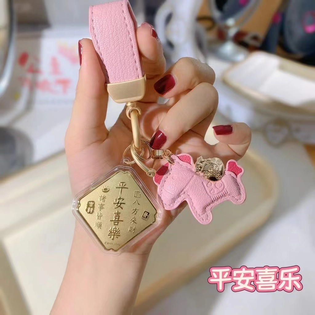 ทอง 20มก. เหลืองSDF*