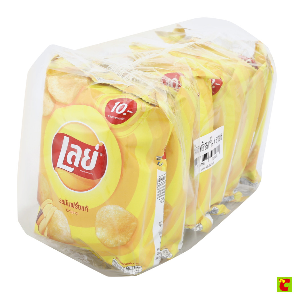 เลย์ มันฝรั่งทอดกรอบแผ่นเรียบ รสมันฝรั่งแท้ 25 ก. แพ็ค 6