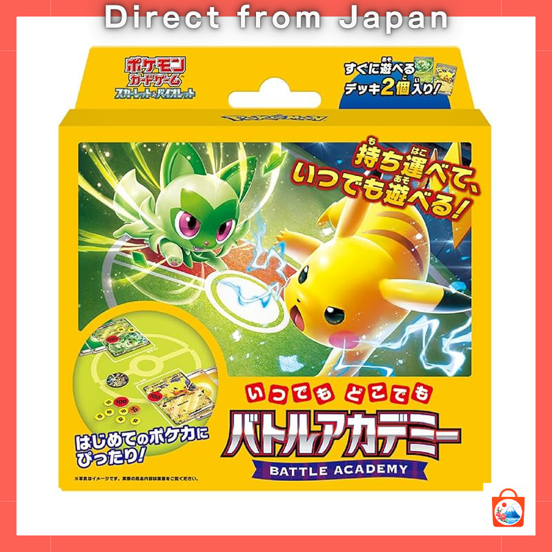 Pokémon Trading Card Game Scarlet & Violet Anytime, Anywhere Battle Academy