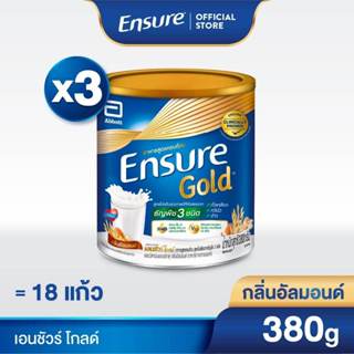 [Plant based] Ensure Gold เอนชัวร์ โกลด์ กลิ่นอัลมอนด์ สูตรโ…