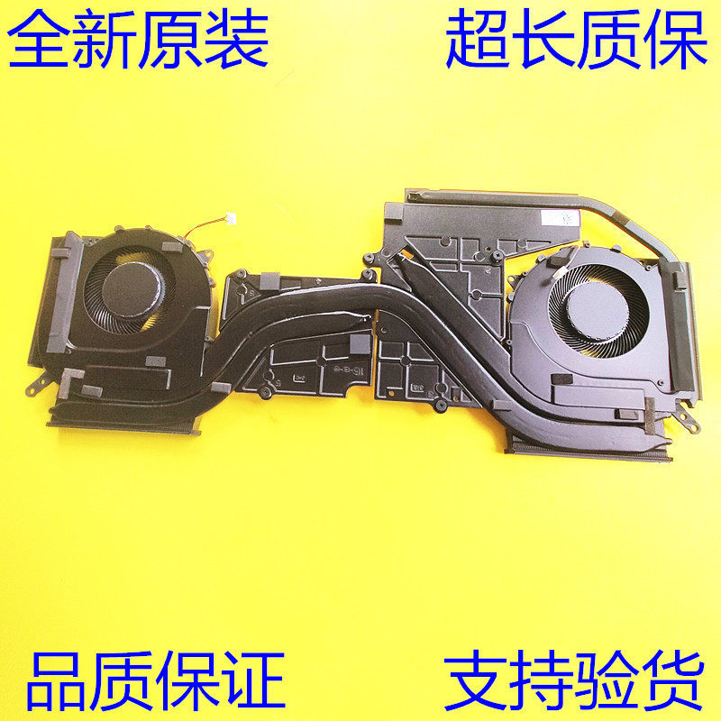 ยี่ห้อใหม่ Rescuer Legion 5 Pro 16ARH7H Lenovo 5H40S20515 พัดลมระบายความร้อน