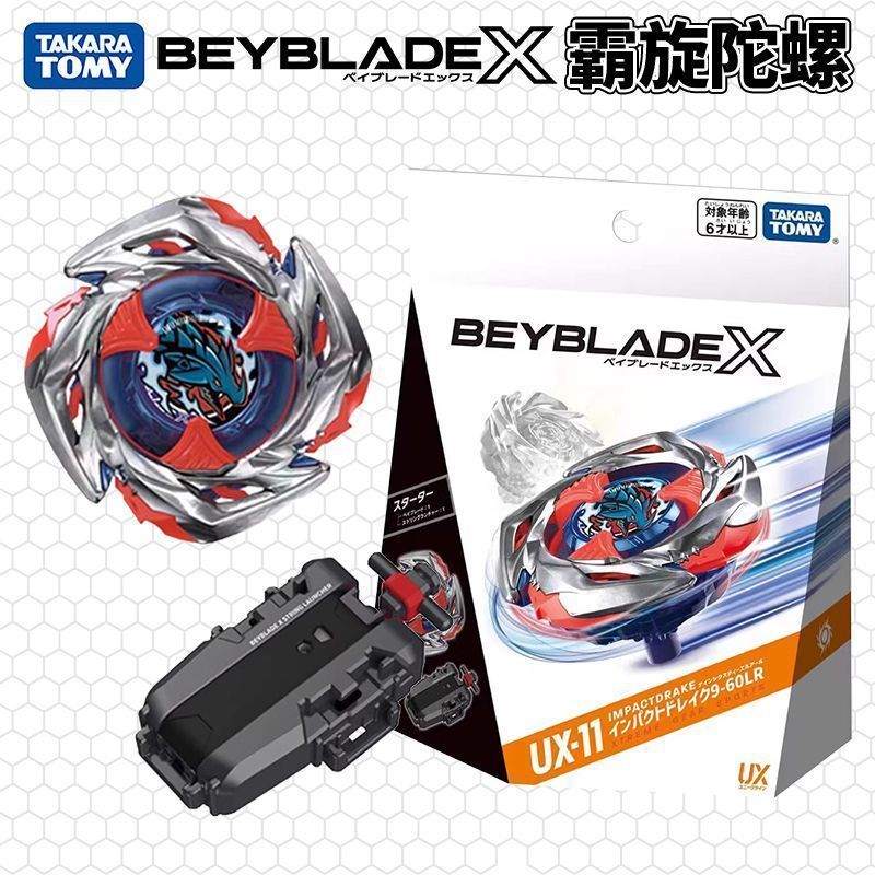 【พร้อมส่ง】beyblade x takara tomy mammoth wizard rod bit aero ratchet pegasus stadium ของแท้ ของเล่นD