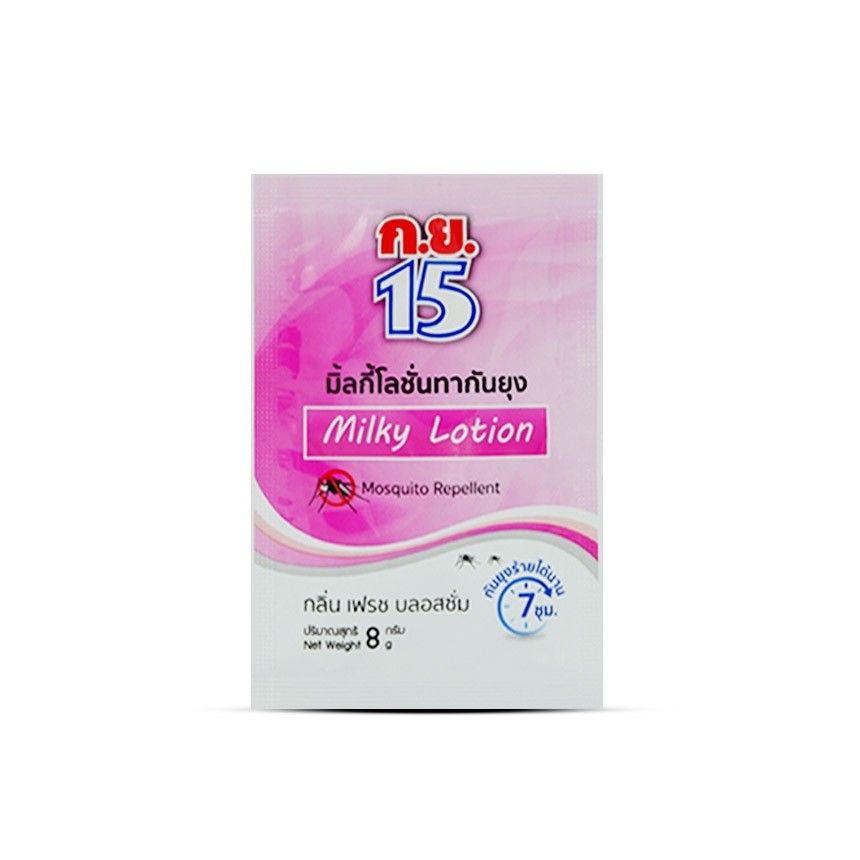 ก.ย.15 (24ซอง) มิ้ลกี้โลชั่นทากันยุง