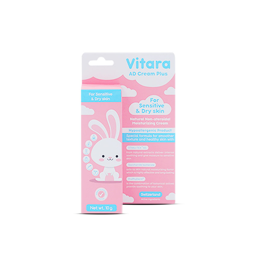 Vitara AD Cream Plus เล็ก หลอด 10 g