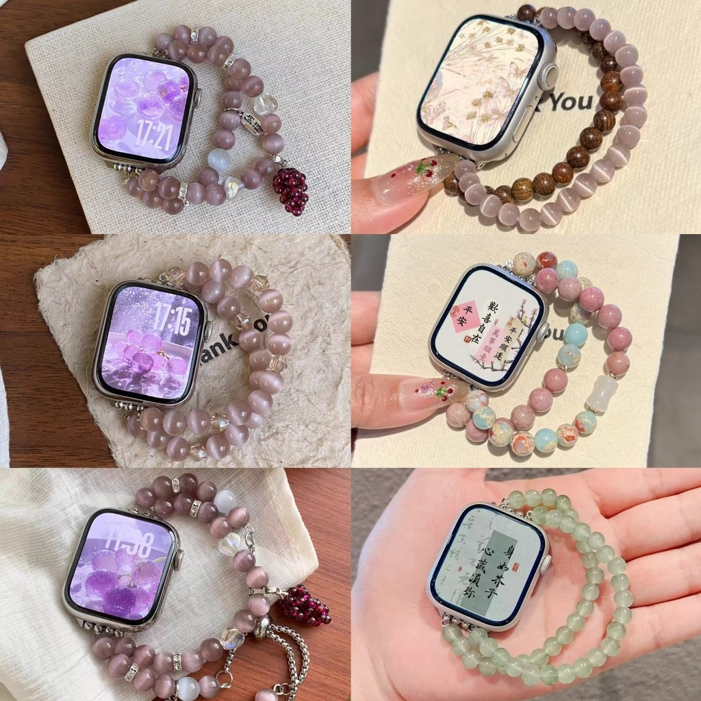 Cats Eye หินคริสตัลลูกปัดสําหรับ iWatch Series Ultra 11 10 9 8 7 6 SE 5 4 3 2 46 มม.42 มม.44 มม.41 มม.45 มม.40 มม.ยืดโซ่สาวสายรัดข้อมือสําหรับ Xiaomi NFC 10 9 8 Pro