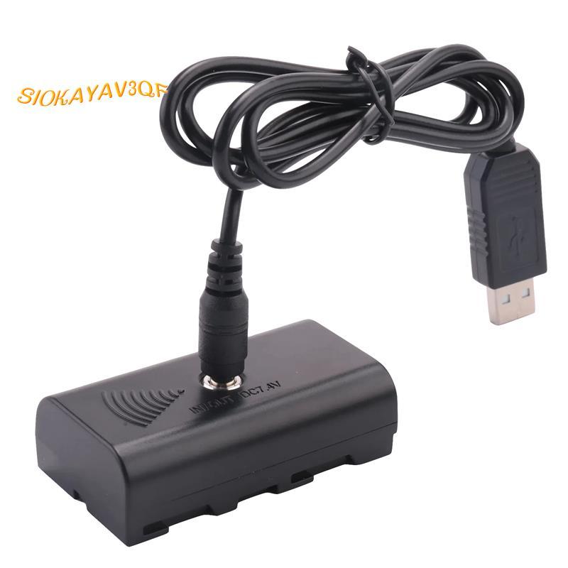 DC Coupler Dummy แบตเตอรี่ + 5V สาย USB NP F550 F570 F770 F750 F970 F990 พร้อมสาย USB