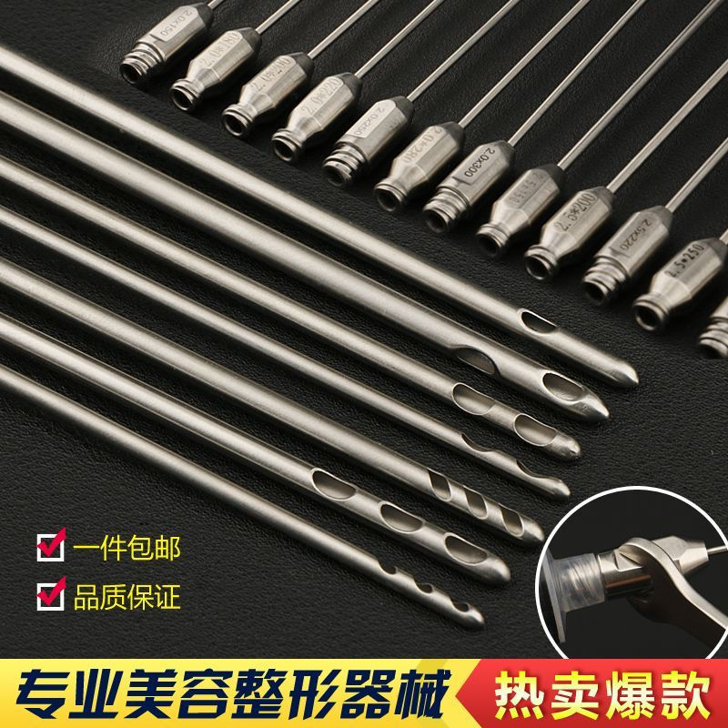 New Product#Liposuction Needle Facial Grafting Needle Water Injection Needle Chest Autologous Fat Tr