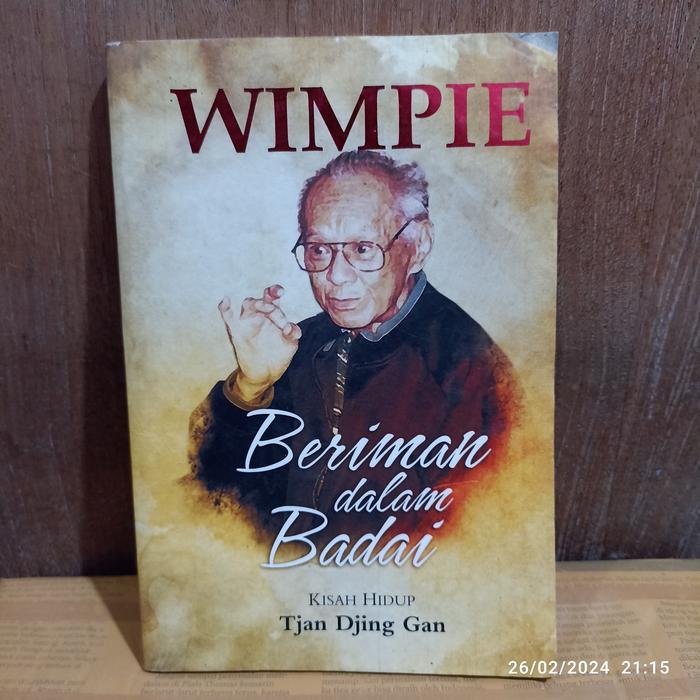 หนังสือชีวประวัติ เรื่องราวชีวิต tjean djing gan wimpie 104 หน้า