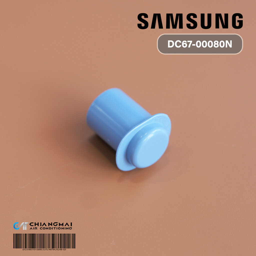 DC67-00080N จุกปิดยางกล่องใส่น้ำยาเครื่องซักผ้า Samsung จุกยางกล่องใส่น้ำยาปรับผ้านุ่มเครื่องซักผ้าซัมซุง ราคา ถูกที่สุด ดีลบีเคเค แกลเลอรีภาพที่ 2