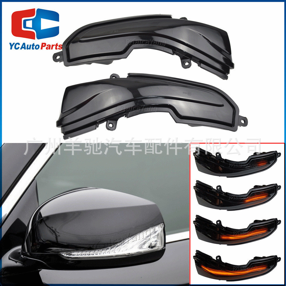 เหมาะสําหรับ Infiniti Q30 Q50 Q60 Q70 QX50 QX60 QX70 น้ําไหลกระจกมองหลังไฟเลี้ยว