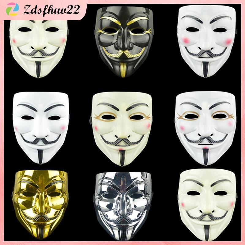 จัดส่งด่วน🚀[ZFV] ไม่ระบุชื่อ Vendetta Guy Fawkes Hacker Face Mask ผู้ใหญ่ฮาโลวีนแฟนซีปาร์ตี้ TH