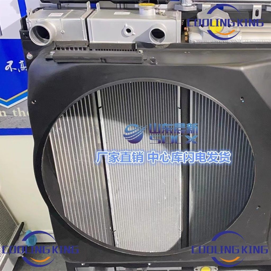 อินเตอร์คูลเลอร์และหม้อน้ำ สำหรับ Kobelco SK250-350-8