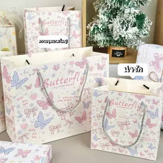 ผีเสื้อถุงของขวัญ3ขนาดหัวใจดาวถุงกระดาษคราฟท์สําหรับงานแต่งงานวันเกิดวันวาเลนไทน์ปีใหม่