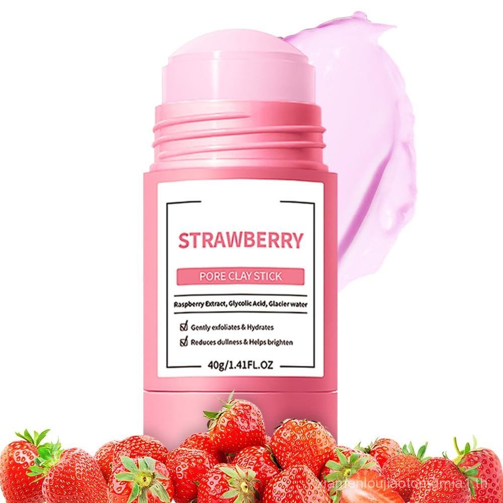 Vitamin C Face Mask with Turmeric and Kaolin Clay, Deep Cleansing Pores, Skincare Facial Mask for Re