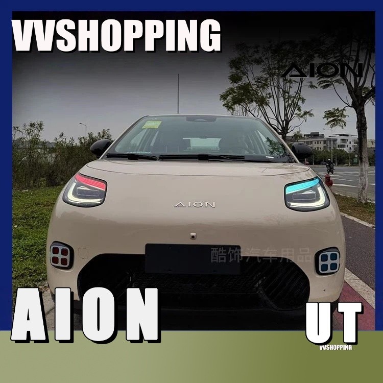 เหมาะสําหรับ AION UT ไฟหน้าฟิล์มหมอกโคมไฟฟิล์มชุด Aion Ut อุปกรณ์ตกแต่งรถยนต์ F9AP