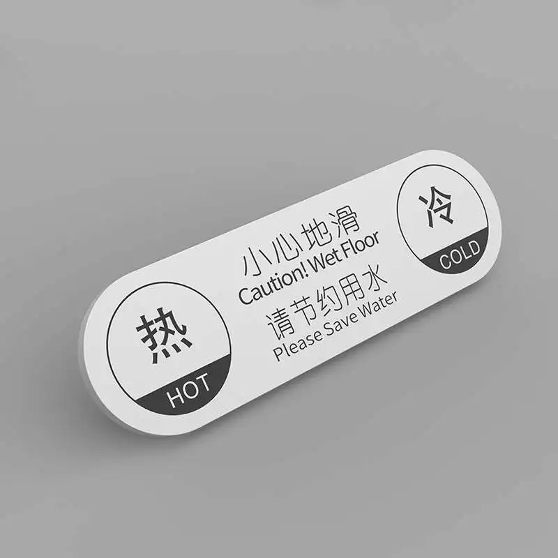 สติกเกอร์ป้ายน้ําร้อนและเย็น Be Careful Burn Slip Signs Hotel Hotel Faucet ป้ายน้ําร้อนและเย็น 26.1.