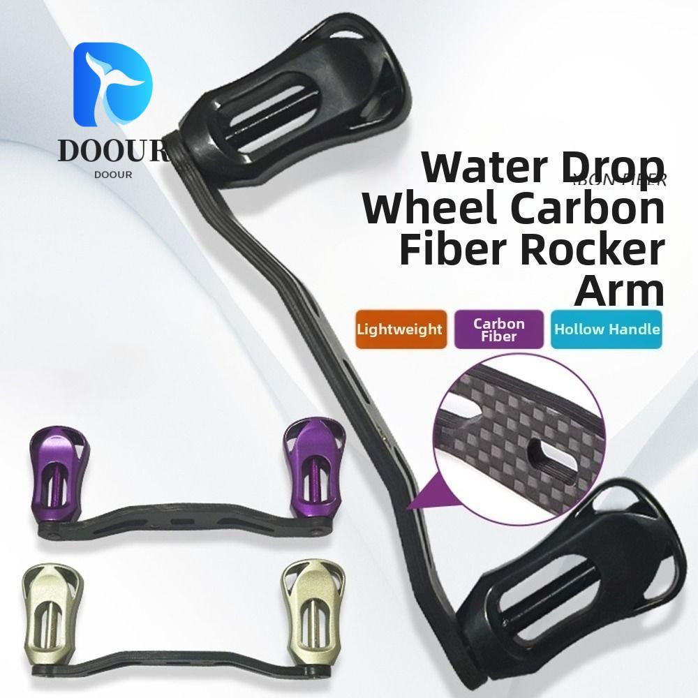 Doour ที่จับรอกตกปลา ลูกบิดคาร์บอนไฟเบอร์ โลหะ 8x5x100 มม. ด้ามจับรอกทนทาน สำหรับตกปลากลางแจ้ง อุปกรณ์เสริม