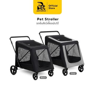 🐱[PetParadise.th]🐶 รถเข็นสัตว์เลี้ยงขนาดใหญ่ พับเก็บได้ โครง…