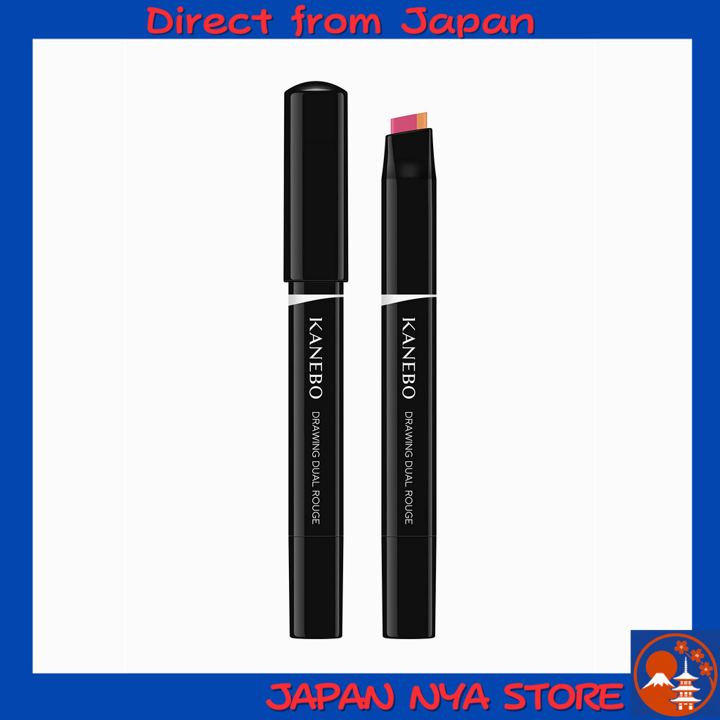 KANEBO Drawing Dual Rouge 51 ลิปสติก (Lipstick) สี Neon Flamingo สองโทนในแท่งเดียว มอบริมฝีปากโดดเด่