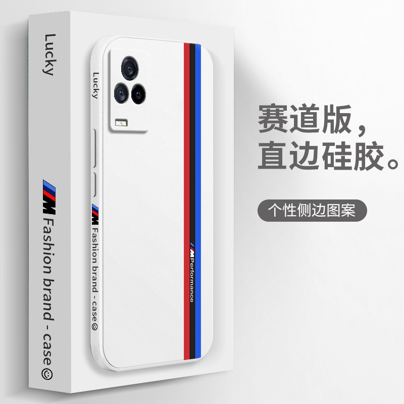 เคส iqoo 12 เคส iqoo 13 เคสโทรศัพท์ซิลิโคนสำหรับ vivo iQOO 7 แบบใหม่ นุ่มและป้องกันการกระแทก