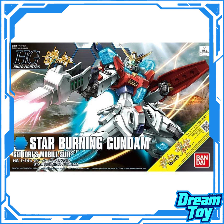 Bandai HG Star Burning Gundam – 1/144 Scale | กันดั้มสร้างนักสู้ | ชุดมือถือของ Sei Iori ชุดโมเดลก่อ