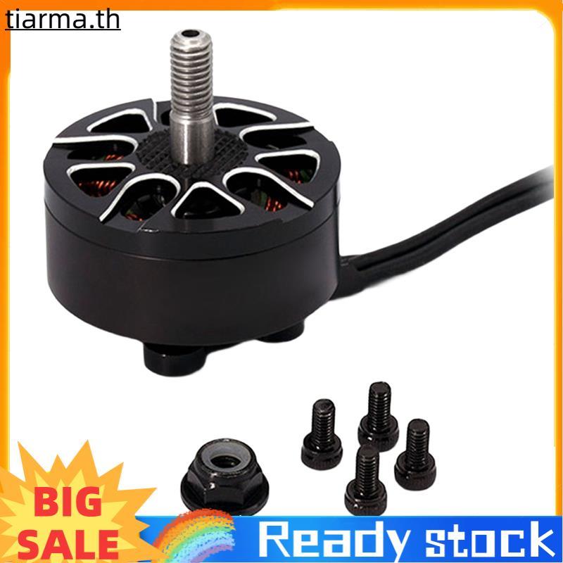 TIARMA X2807 1300KV มอเตอร์ไร้แปรง 6S สําหรับ 7 นิ้ว FPV Racing Drones Racing Drone Freestyle FPV Dr