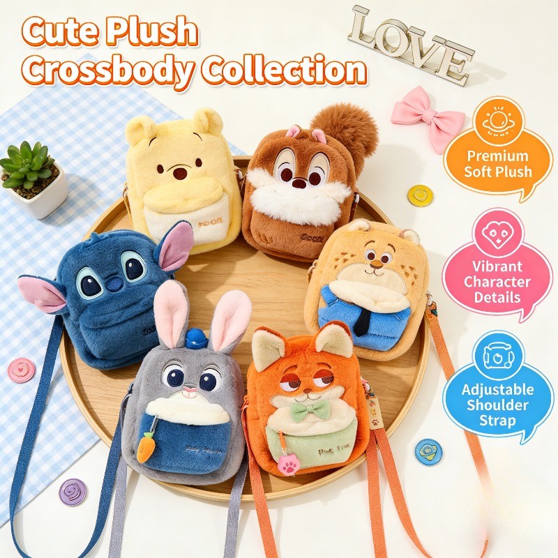 สัตว์น่ารัก Judy Nick Plush Crossbody Bag Kawaii กระเป๋าใส่เหรียญกระเป๋าสะพาย Soft Plushies สําหรับแฟน