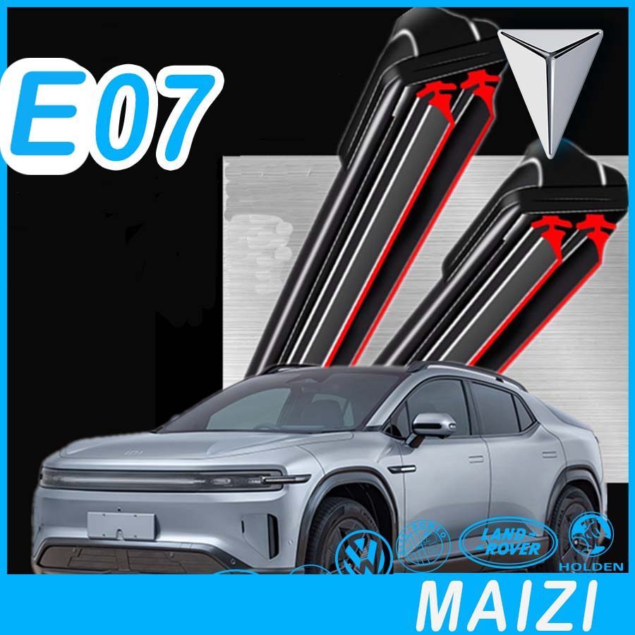 [READY]DEEPAL E07 Car Wiper Body Kit deepal e07 Car Decoration Auto Parts SCU4